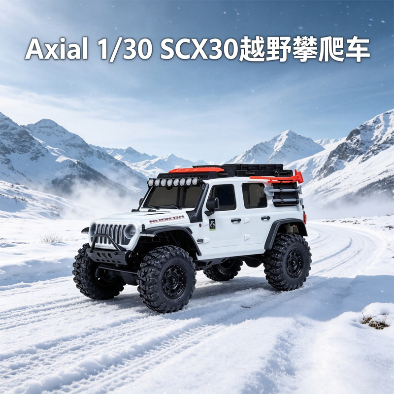 Outdoor Adventure Hobbies - Coche Eléctrico Todoterreno Teledirigido Axial 1/30