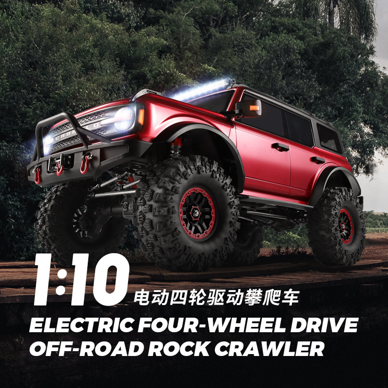 Outdoor Adventure Hobbies - Wltoys 104020 Rc Rock Crawler, Auto