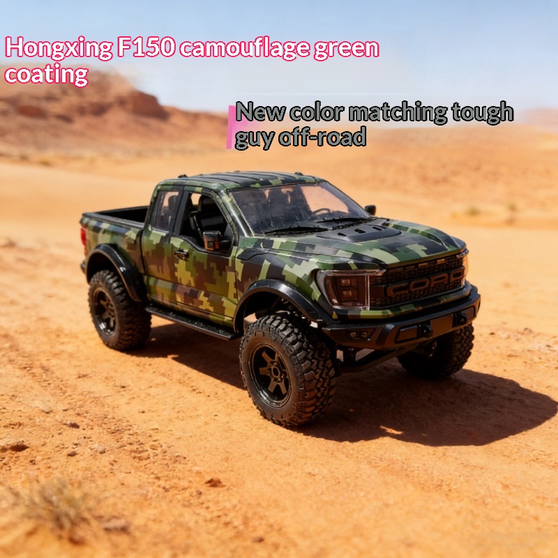 Hongxing F150 Rc Crawler, Nuev - Outdoor Adventure Hobbies reseña y precio